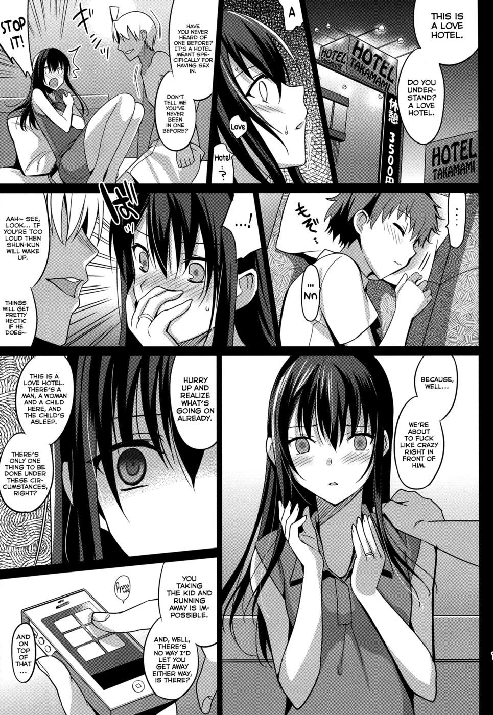 Hentai Manga Comic-Summer Halation-Read-14